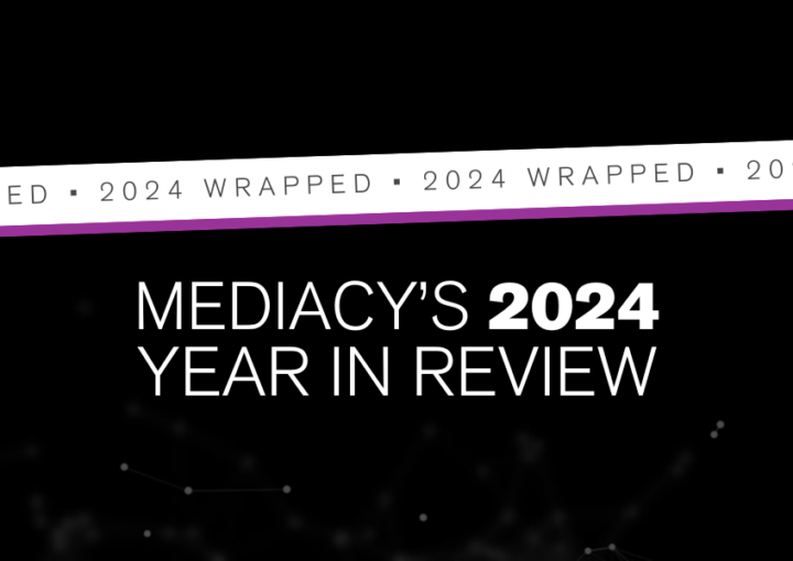 2024: A Year of Innovation and Collaboration